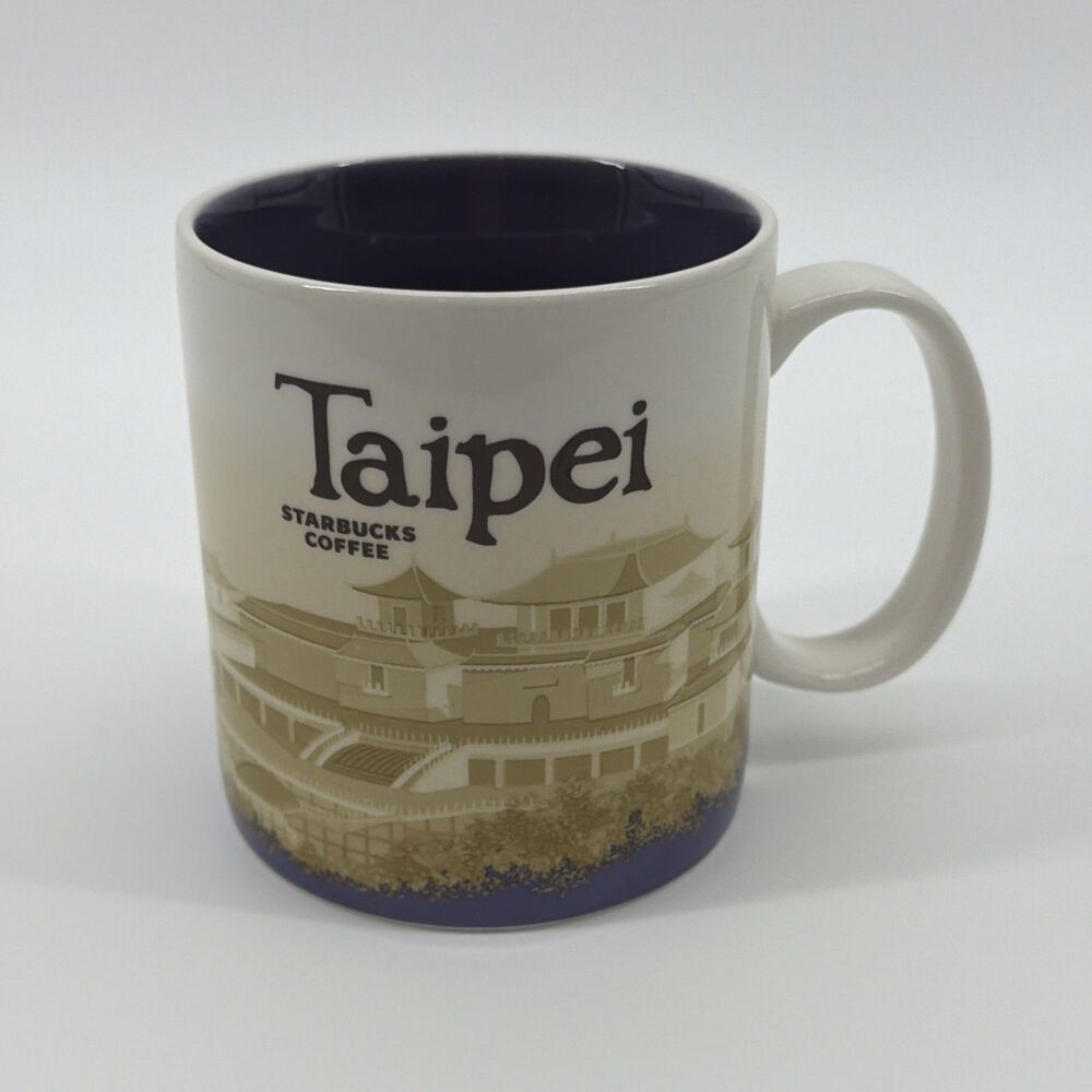 2014 STARBUCKS Coffee Mug TAIPEI Icon 16 oz Discontinued NWT TAIWAN